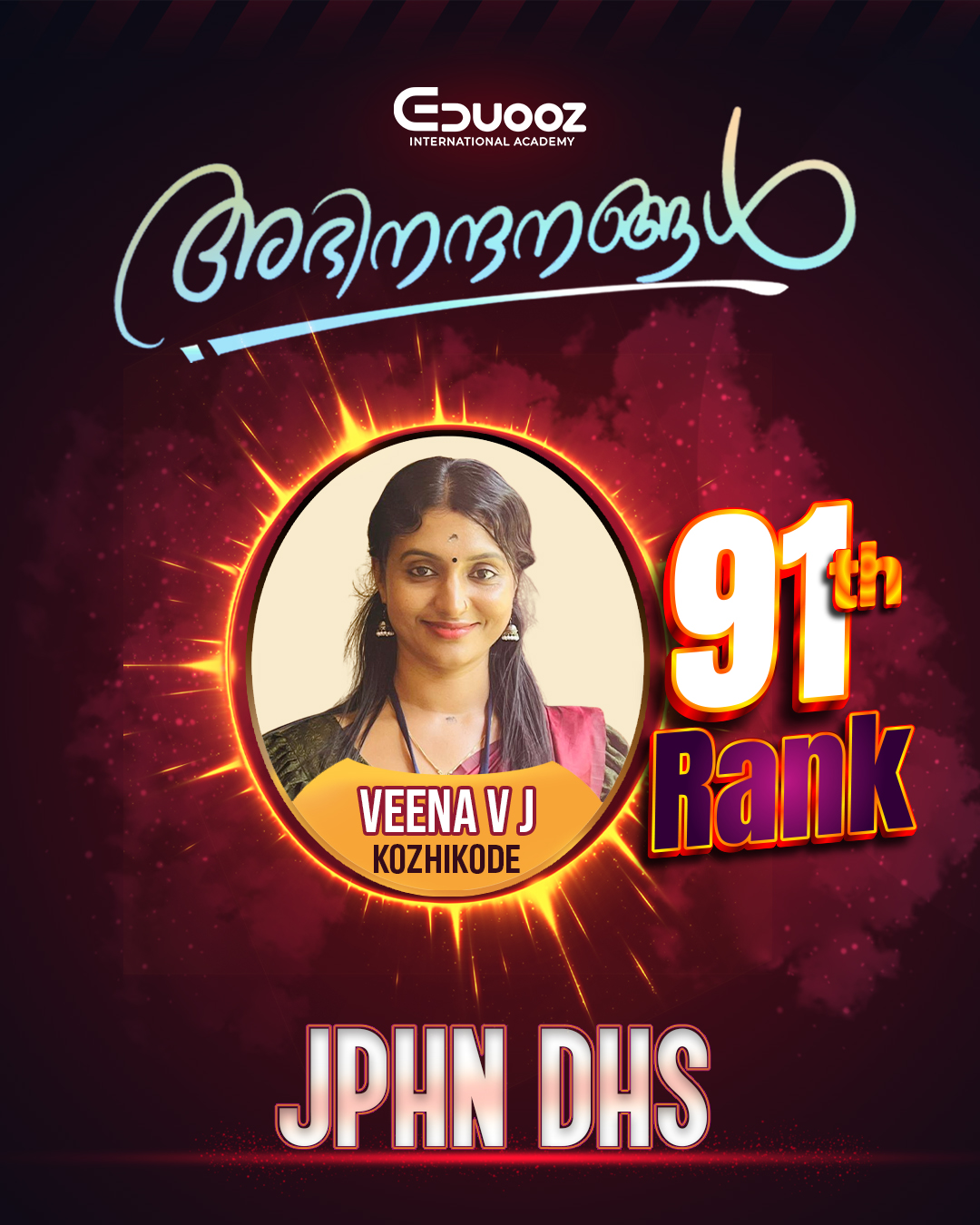 Rank holder portrait: 91 VEENA V J JPHN DHS.jpg